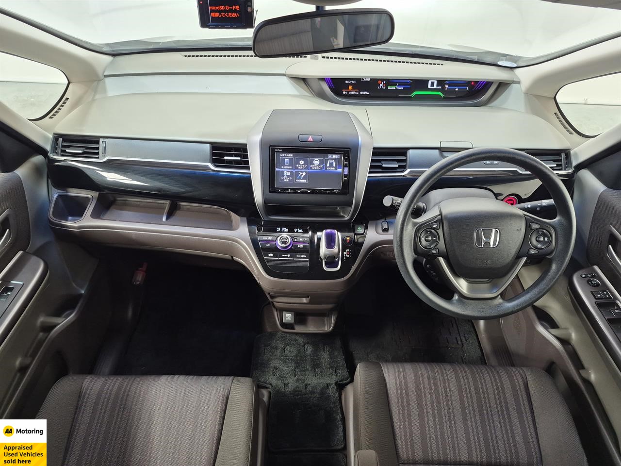 2018 Honda Freed