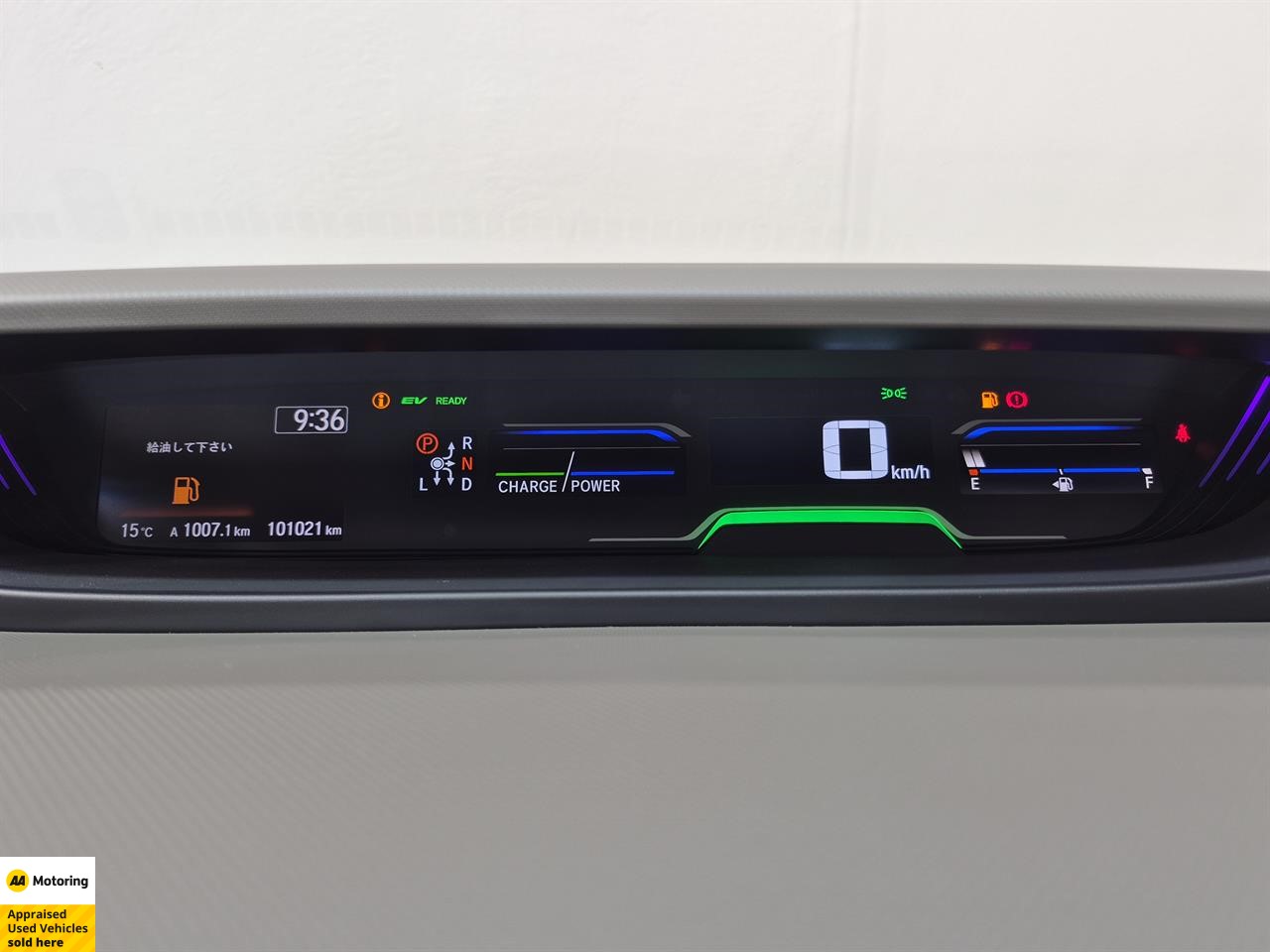 2018 Honda Freed