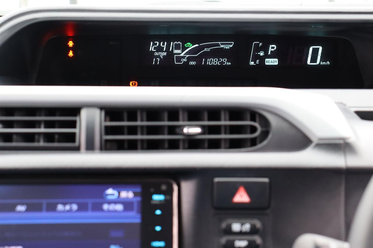 2014 Toyota Aqua