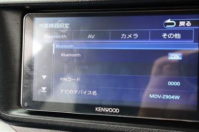 2014 Toyota Aqua - Thumbnail