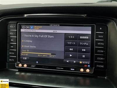 2014 Mazda Atenza - Thumbnail