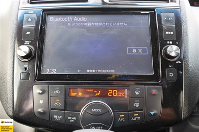 2015 Nissan Serena - Thumbnail