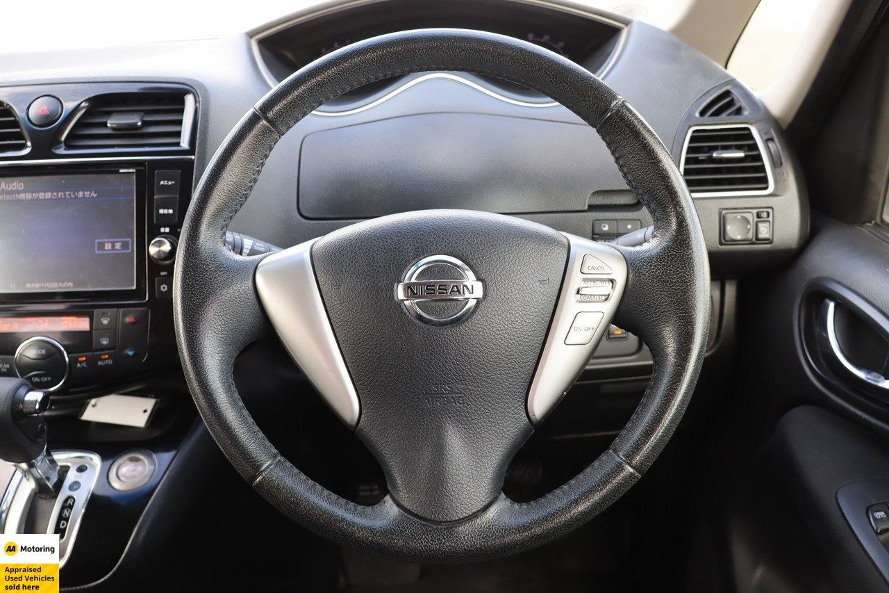 2015 Nissan Serena