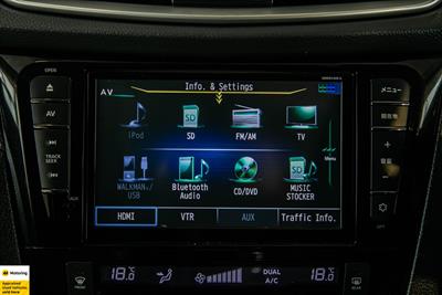 2014 Nissan X-Trail - Thumbnail