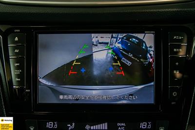 2014 Nissan X-Trail - Thumbnail