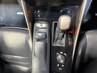 2014 Lexus IS 300h - Thumbnail