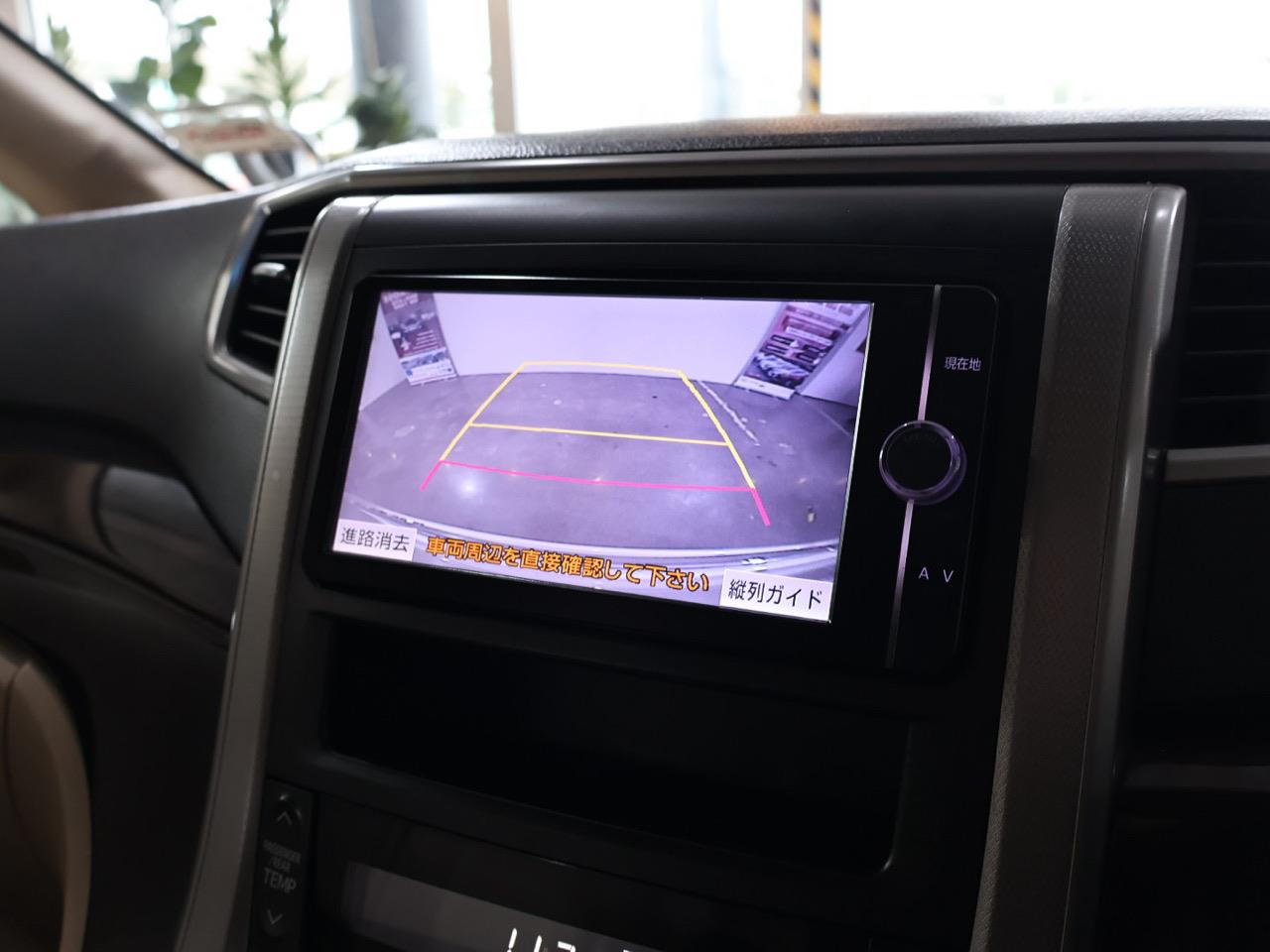2014 Toyota Alphard