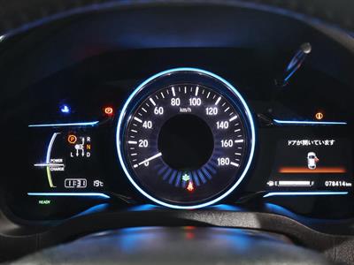 2015 Honda Vezel - Thumbnail