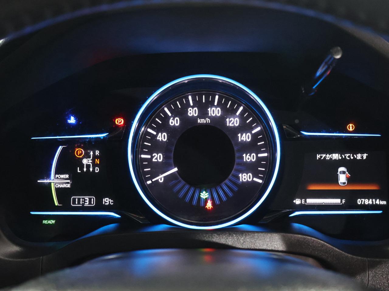 2015 Honda Vezel