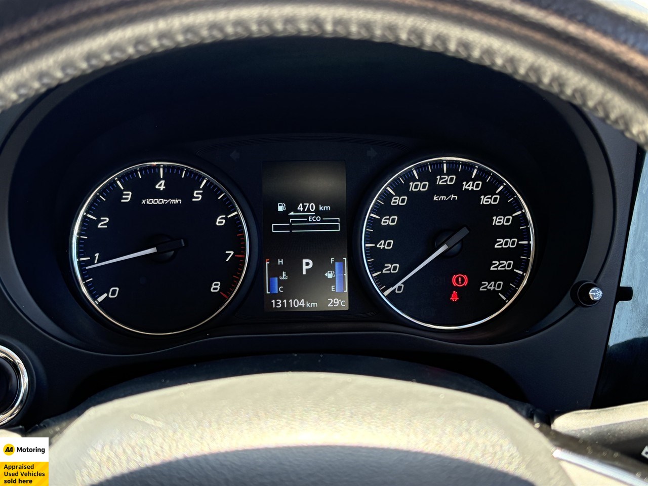 2021 Mitsubishi Outlander