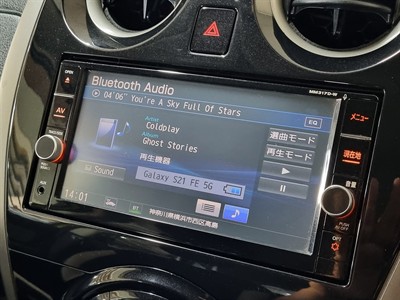 2018 Nissan Note - Thumbnail