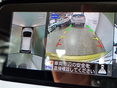 2018 Nissan Note - Thumbnail