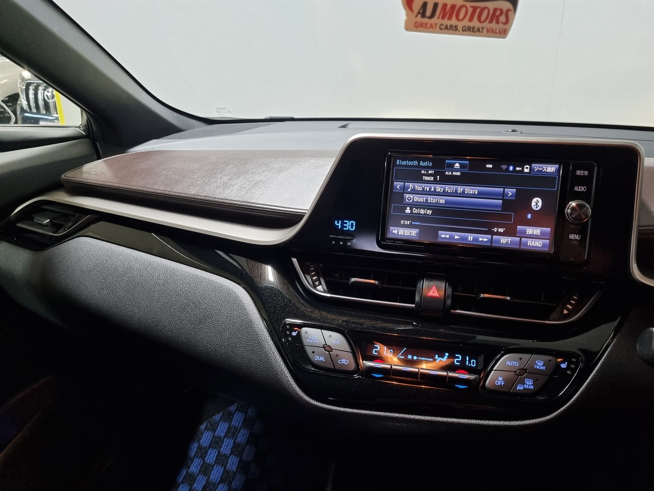 2017 Toyota C-HR