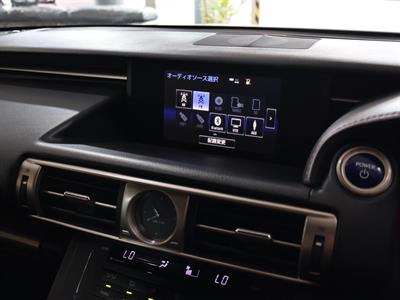 2015 Lexus IS 4D - Thumbnail