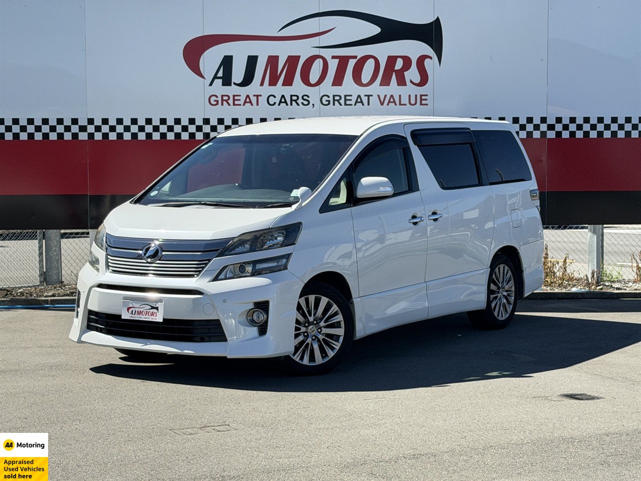 2014 Toyota Vellfire
