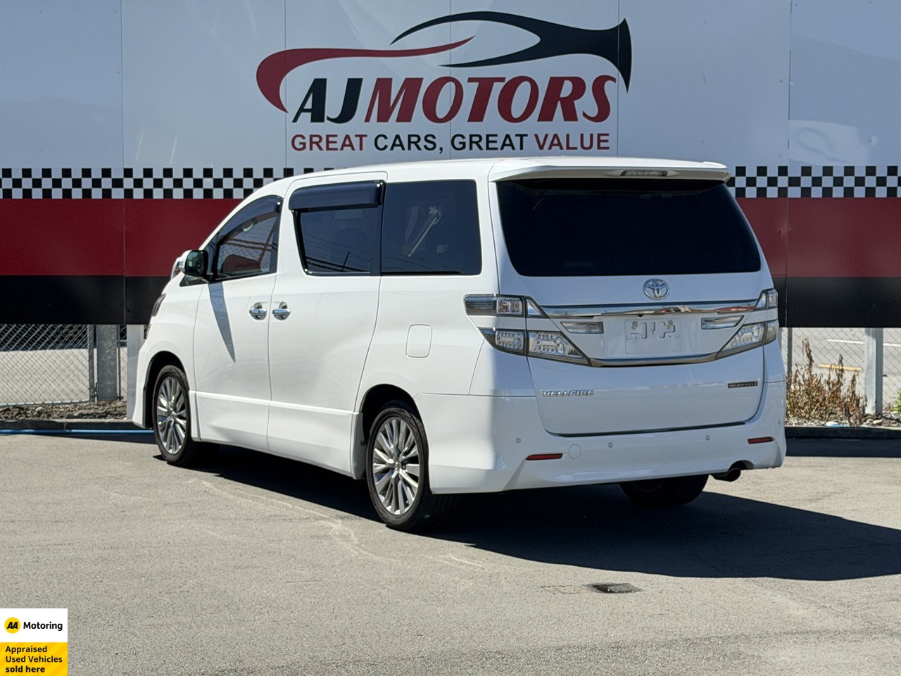 2014 Toyota Vellfire