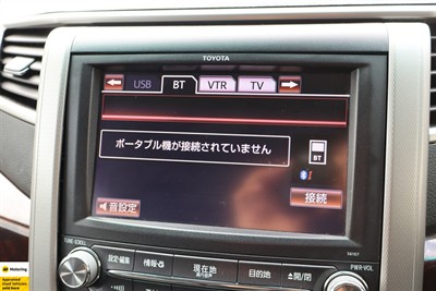 2013 Toyota Vellfire - Thumbnail