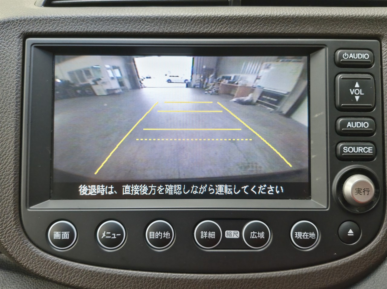 2013 Honda Fit Shuttle