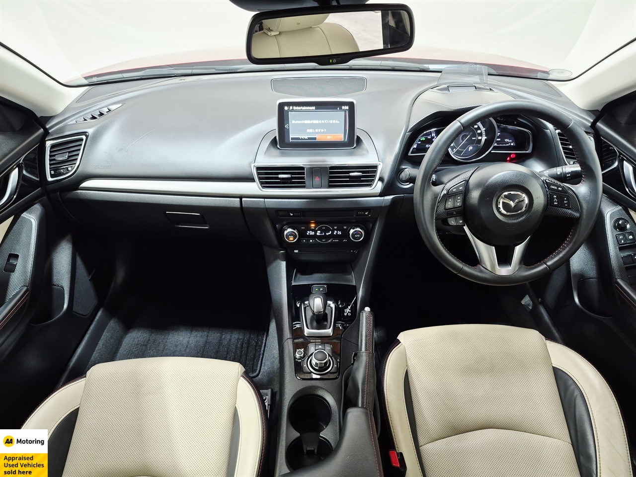 2015 Mazda Axela