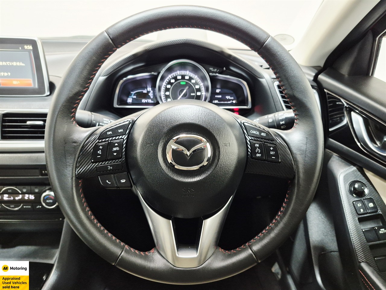 2015 Mazda Axela