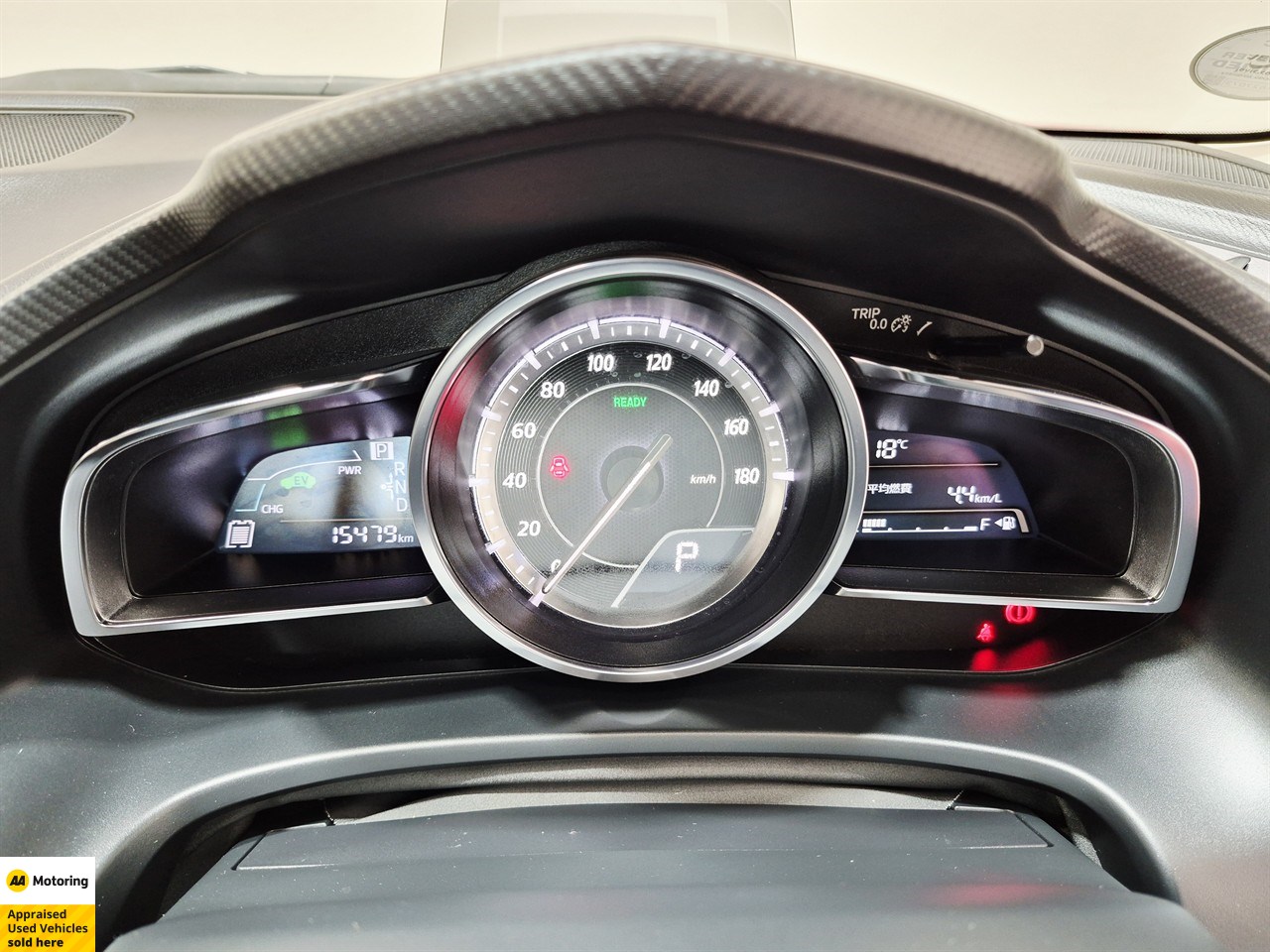2015 Mazda Axela