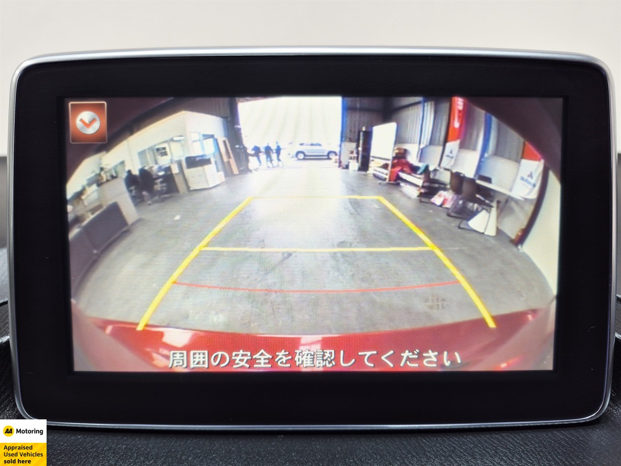 2015 Mazda Axela