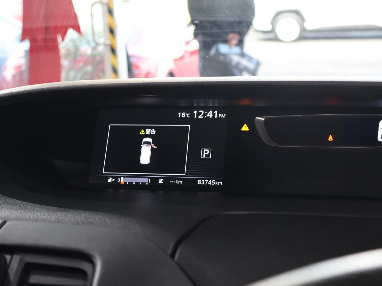 2017 Nissan Serena