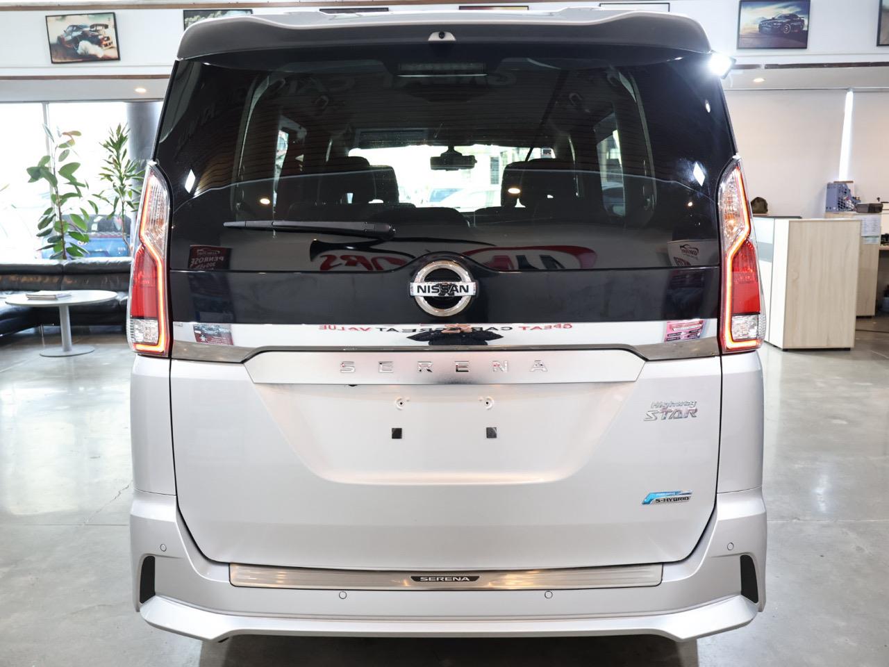 2017 Nissan Serena