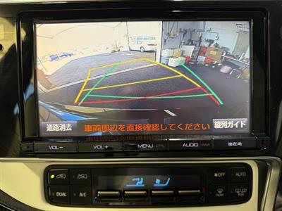 2016 Toyota Auris - Thumbnail