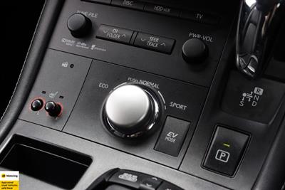 2012 Lexus CT200H - Thumbnail