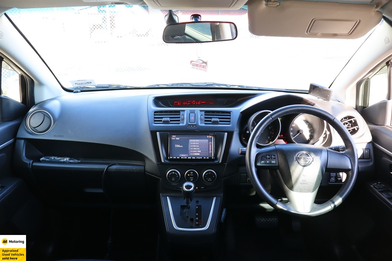 2013 Nissan Lafesta
