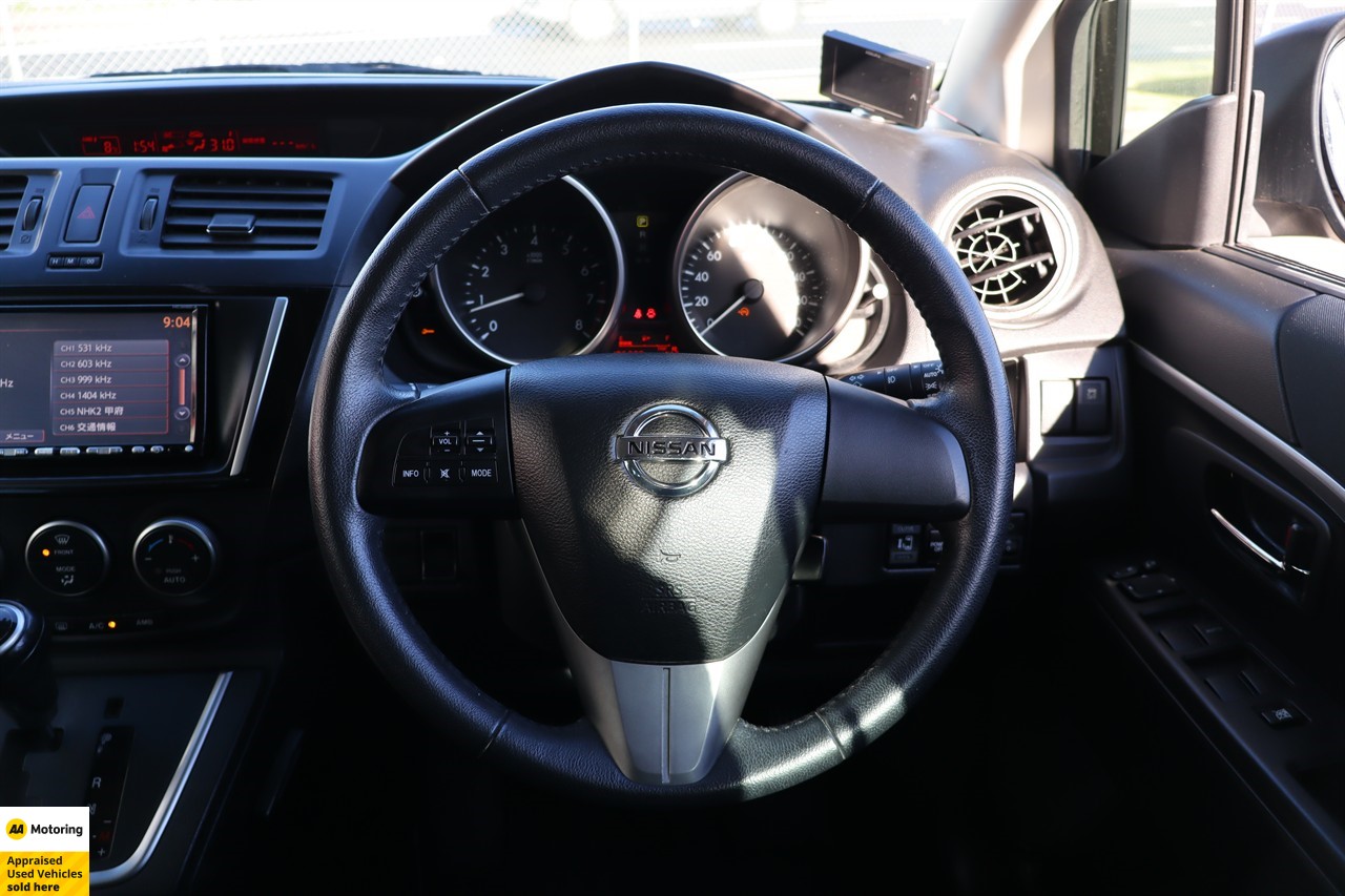 2013 Nissan Lafesta