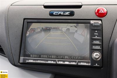 2010 Honda CR-Z - Thumbnail