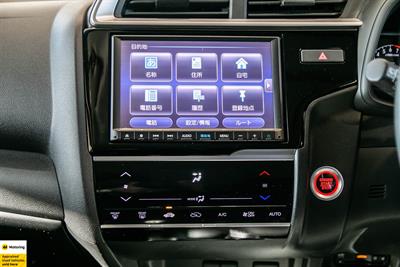 2019 Honda Fit - Thumbnail