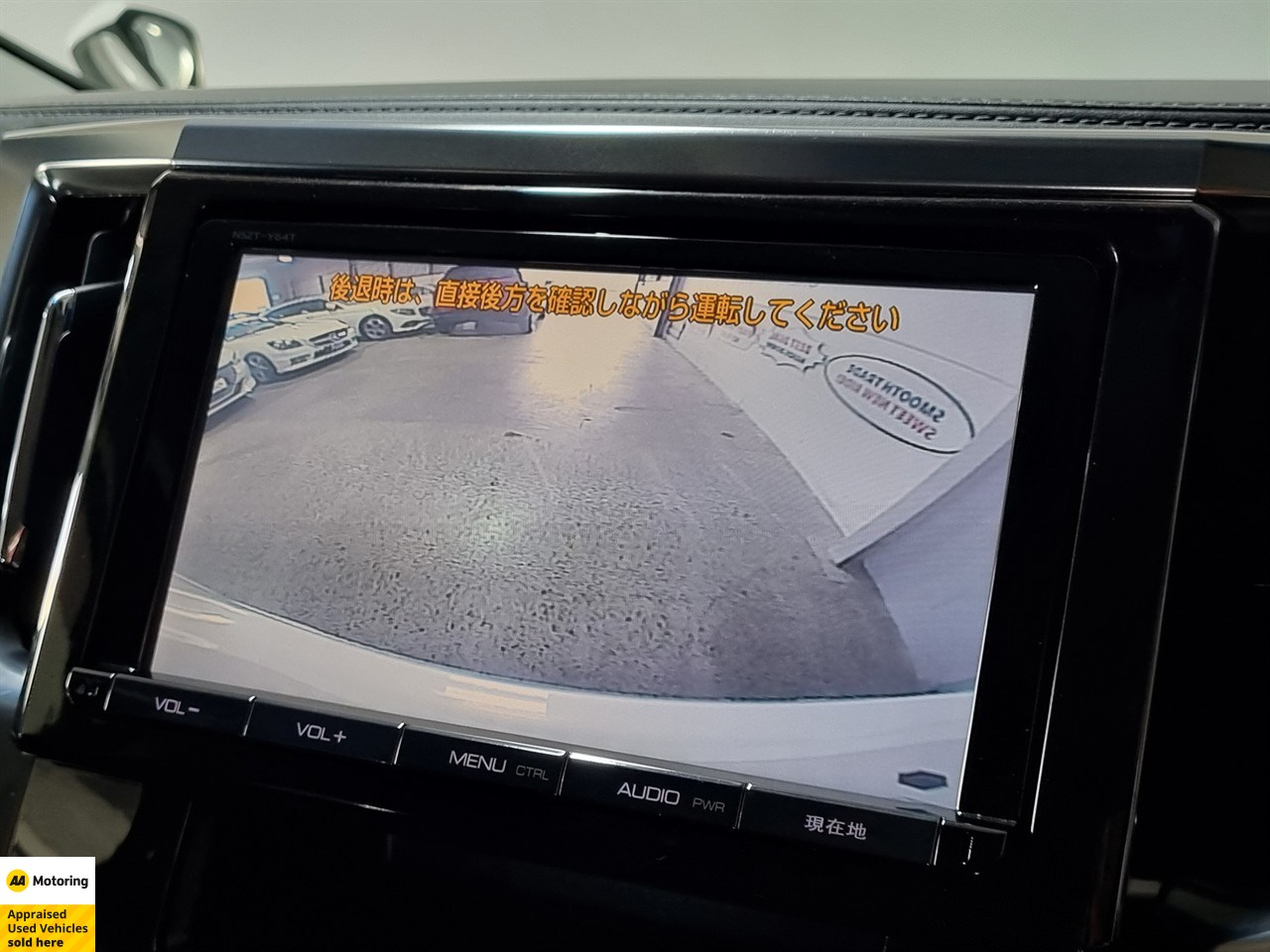 2016 Toyota Vellfire