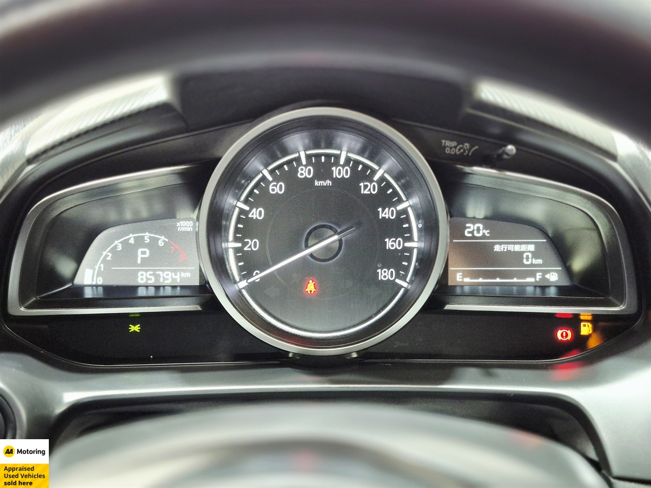 2022 Mazda MAZDA2