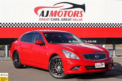 2013 Nissan Skyline - Thumbnail