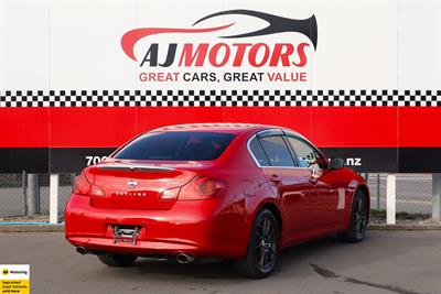 2013 Nissan Skyline - Thumbnail