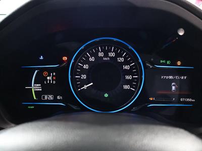 2015 Honda Vezel - Thumbnail