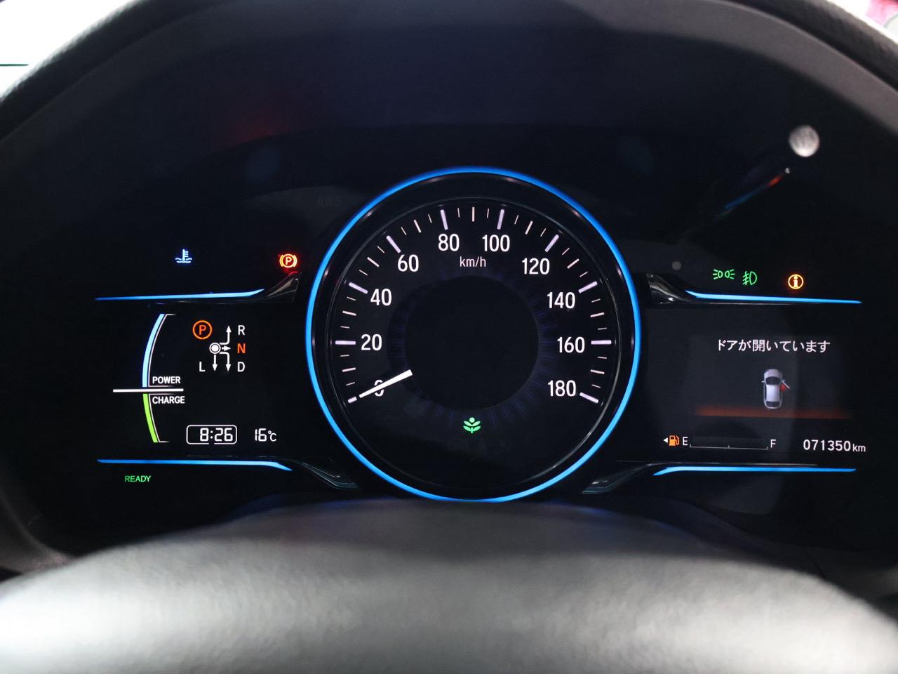 2015 Honda Vezel