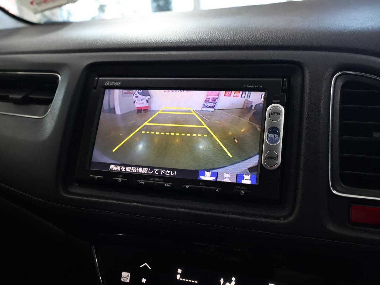 2015 Honda Vezel