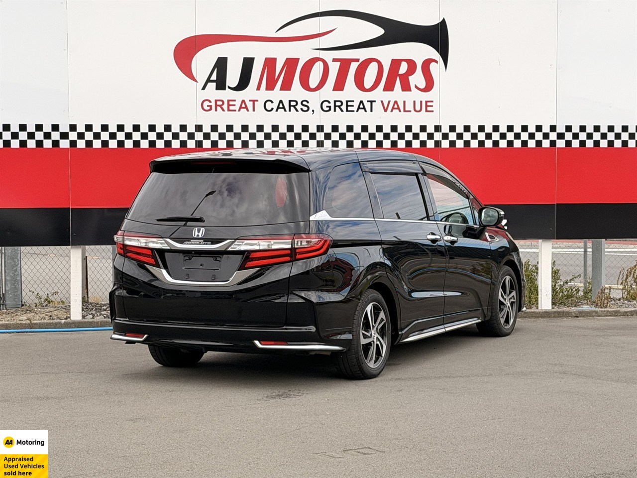 2017 Honda Odyssey