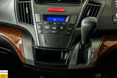2011 Honda Odyssey - Thumbnail