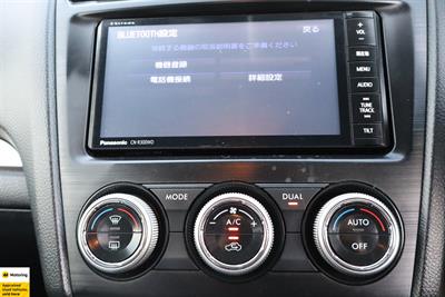 2014 Subaru XV HYBRID - Thumbnail