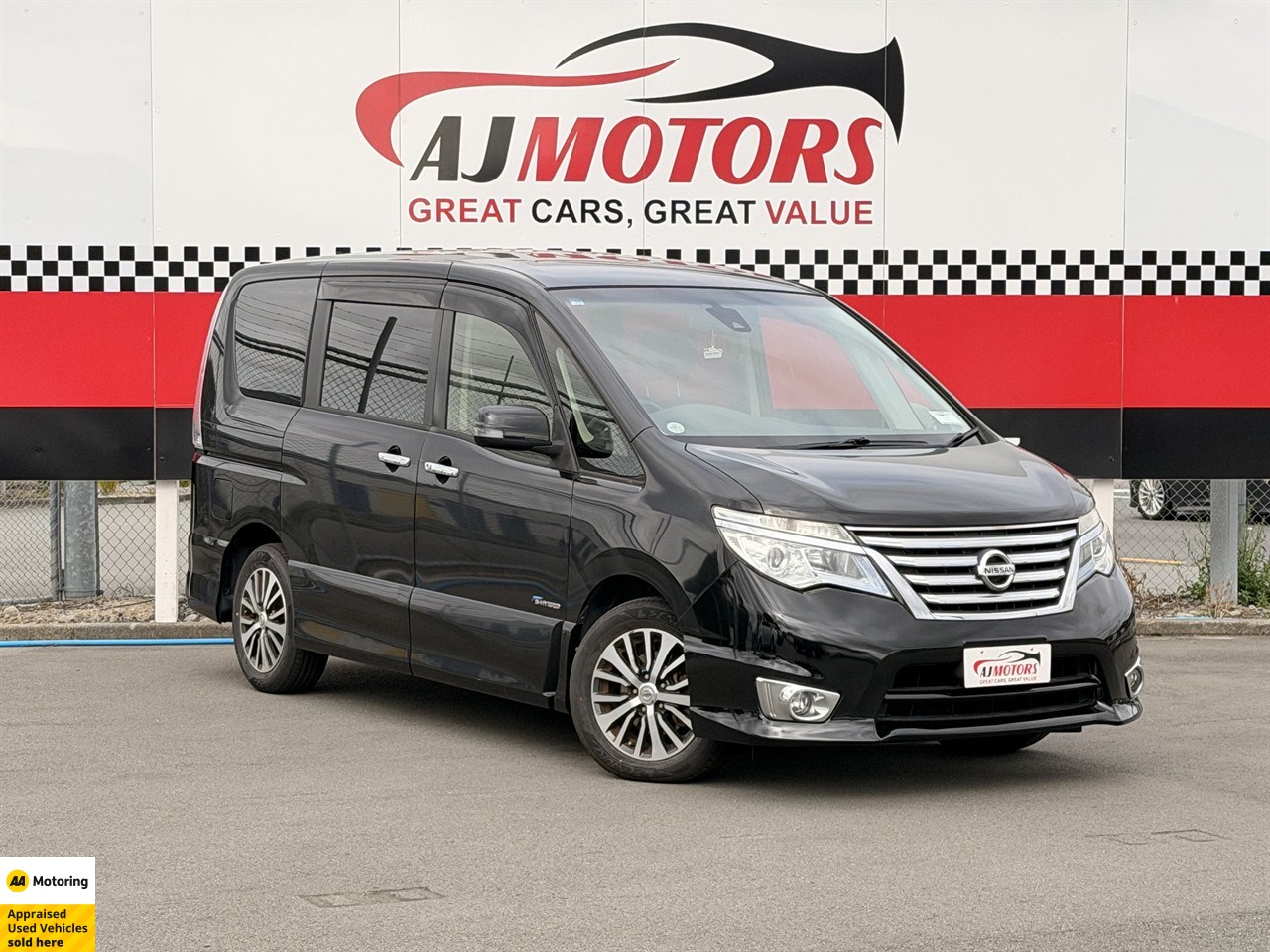 2015 Nissan Serena