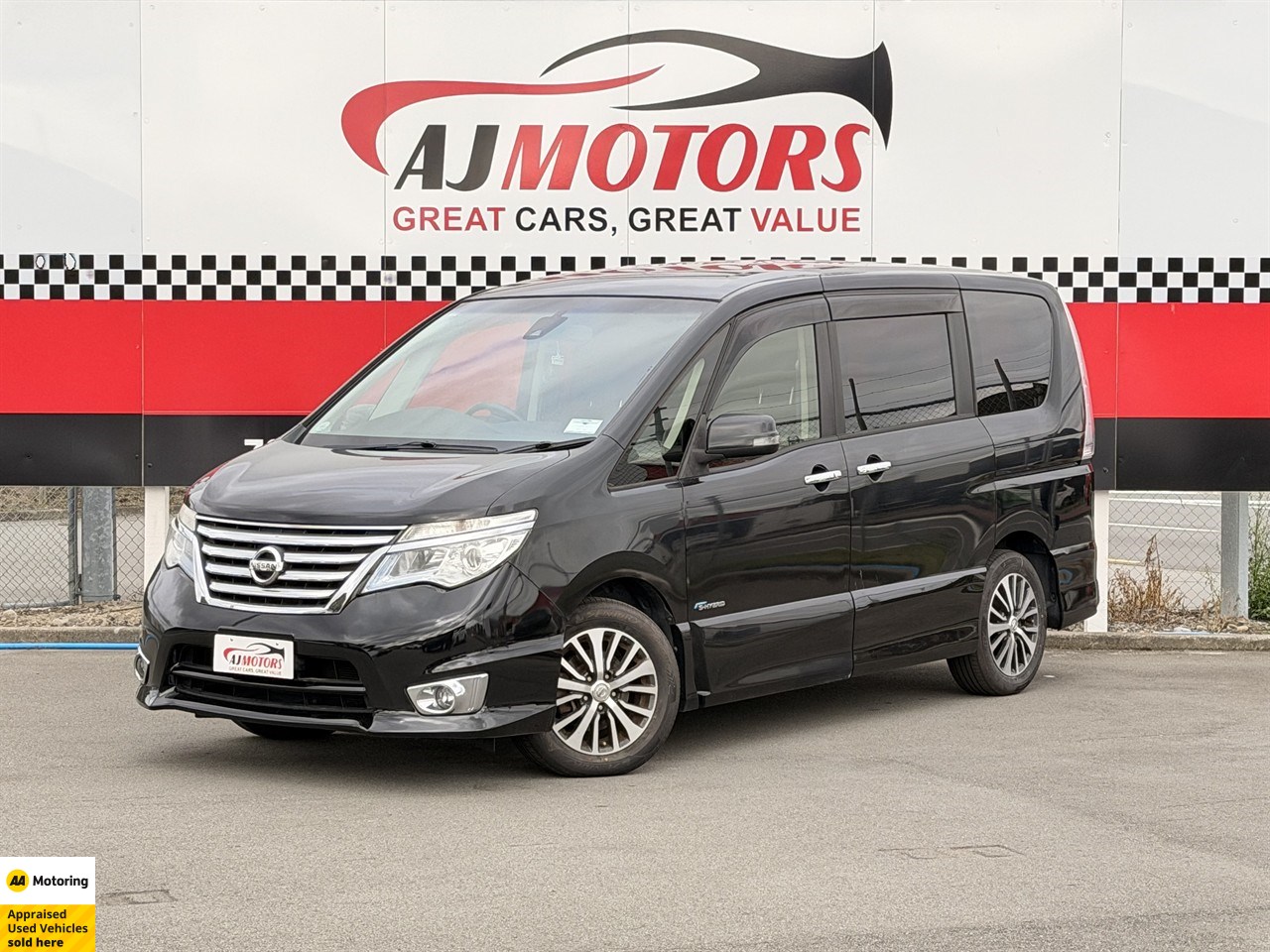 2015 Nissan Serena