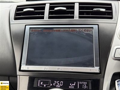 2012 Toyota Prius - Thumbnail