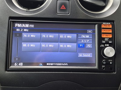 2015 Nissan Note - Thumbnail