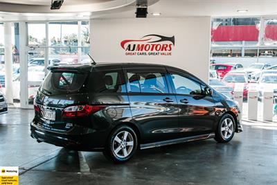 2012 Nissan Lafesta - Thumbnail