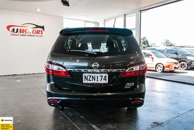 2012 Nissan Lafesta - Thumbnail